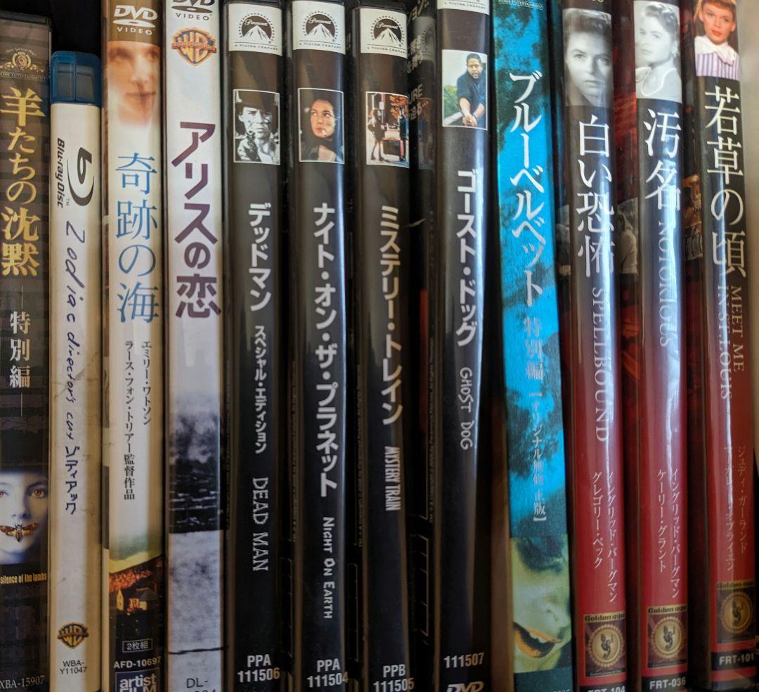 断捨離　DVD Blu-ray　まとめ売り　90枚