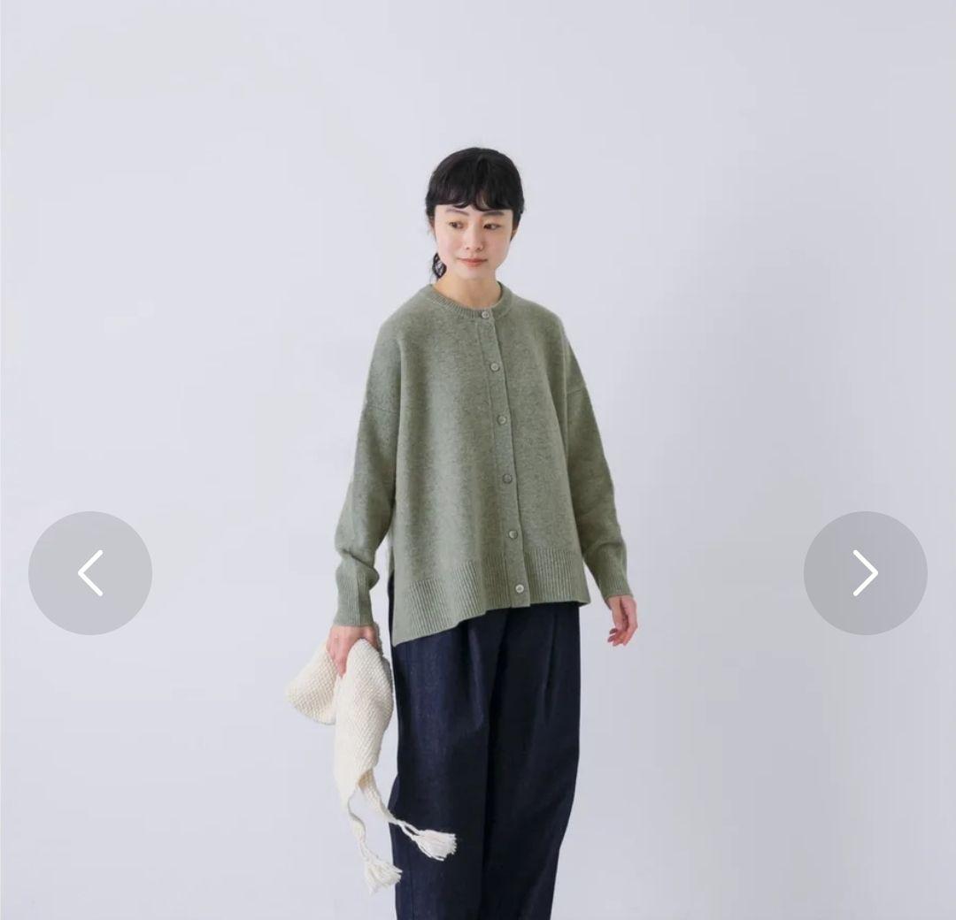 かぐれ　ハミルトンクルーネックカーディガン