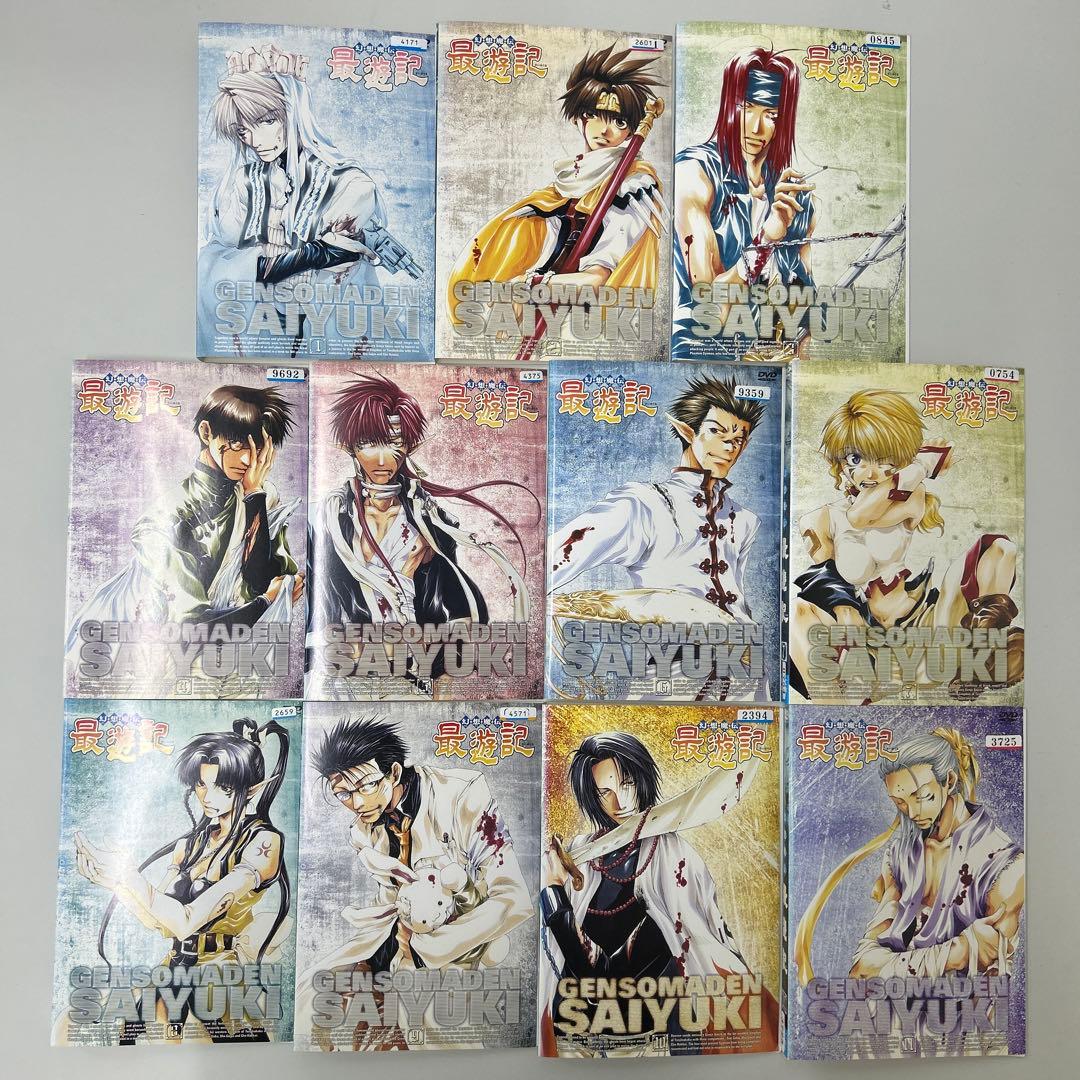 最遊記　DVD RELOAD Gunlock burial 全34巻　全巻セット
