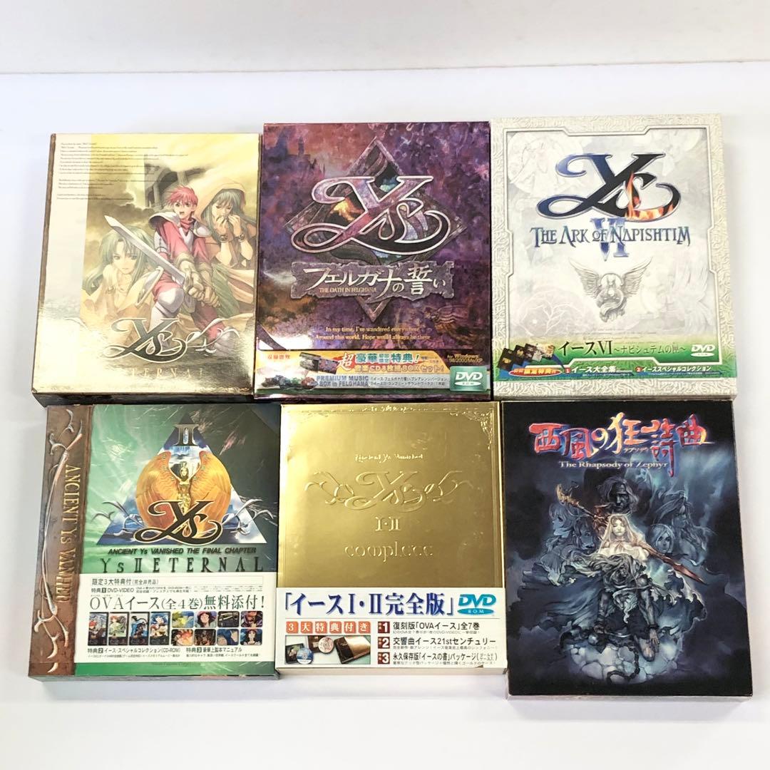 Windows PCGAME Ys イース 英雄伝説 西風の狂詩曲等　21本