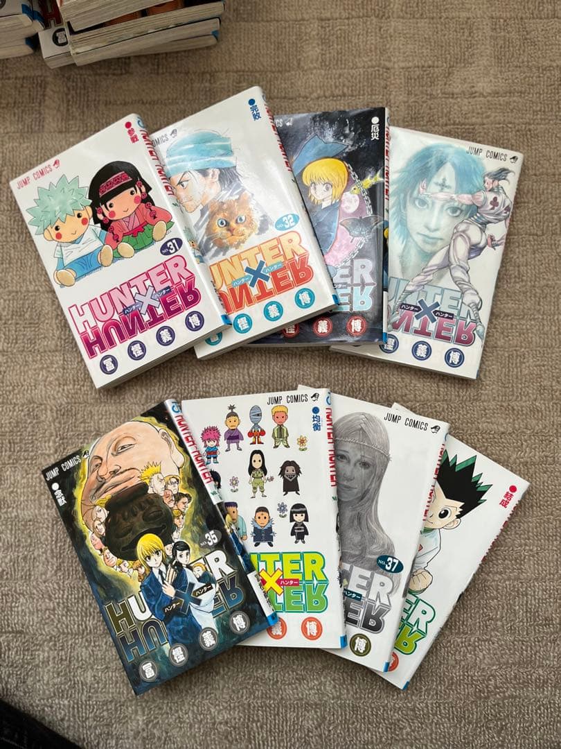 HUNTER × HUNTER 漫画 全巻 1～38巻 ハンターズ・ガイド