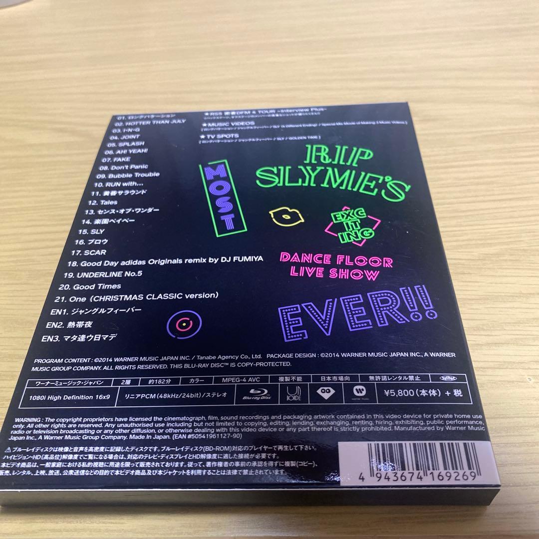 RIP SLYME/RIP SLYME Blu-ray2枚