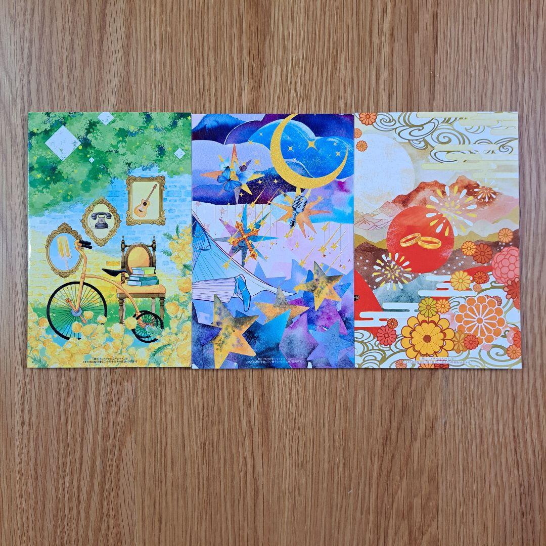 顔だけじゃ好きになりません　全巻セット