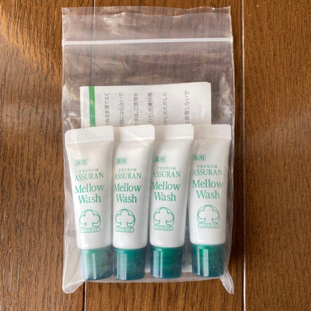 アシュラン　Mellow Mask 130g