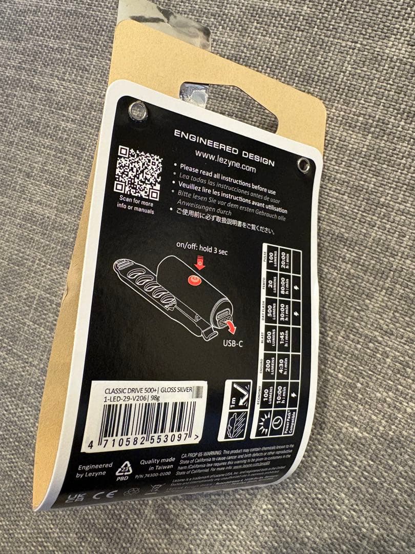【USB-Cモデル】LEZYNE Classic Drive 500+（シルバー