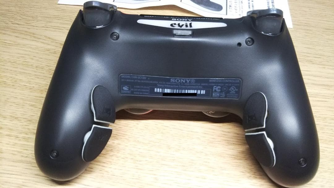 エビル コントローラー Evil controller  リマッピングあり