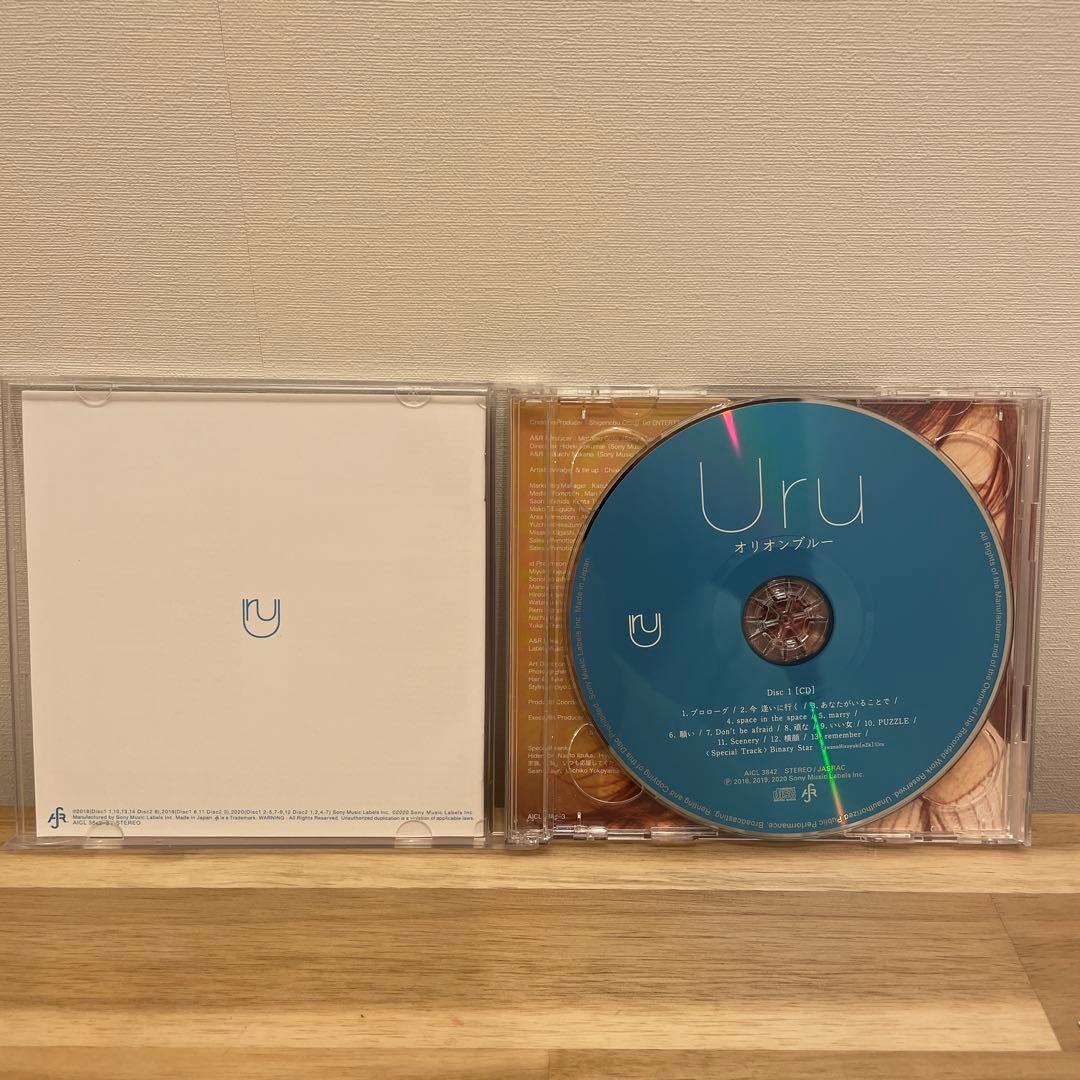 【帯付き】Uru『オリオンブルー』初回生産限定盤B カバー盤 2CD