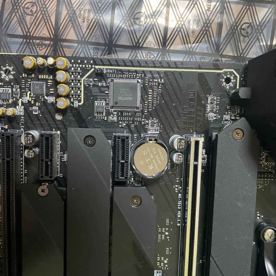 MSI UNIFY B550 マザーボード