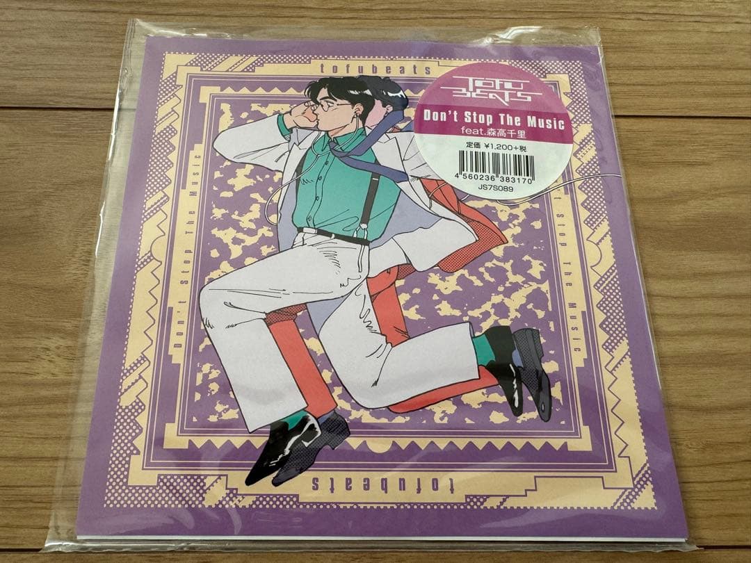 tofubeats★Don't stop the music feat.森高千里