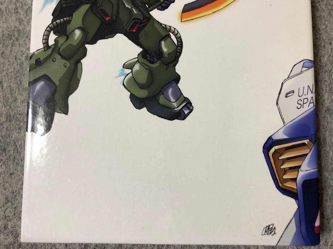 機動戦士ガンダム0080 DVD-BOX〈初回限定生産・2枚組〉