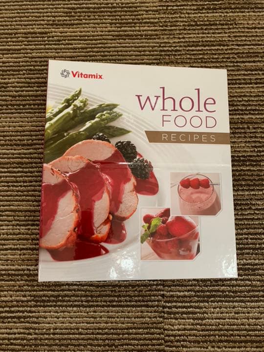 Vitamix  バイタミックス TNC5200 1.4Lタイプ　コンパクト