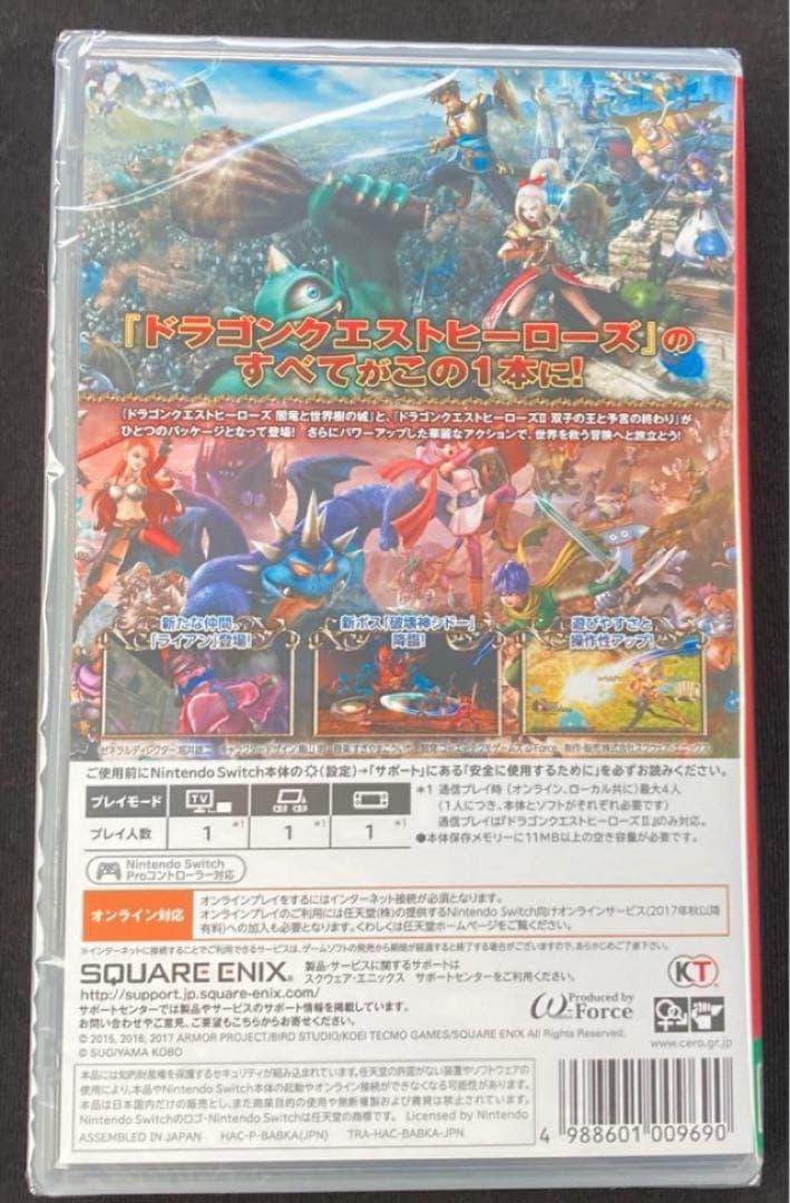 【新品❤️未使用】任天堂スイッチドラゴンクエストヒーローズ1・2メンズ無双ドラクエ
