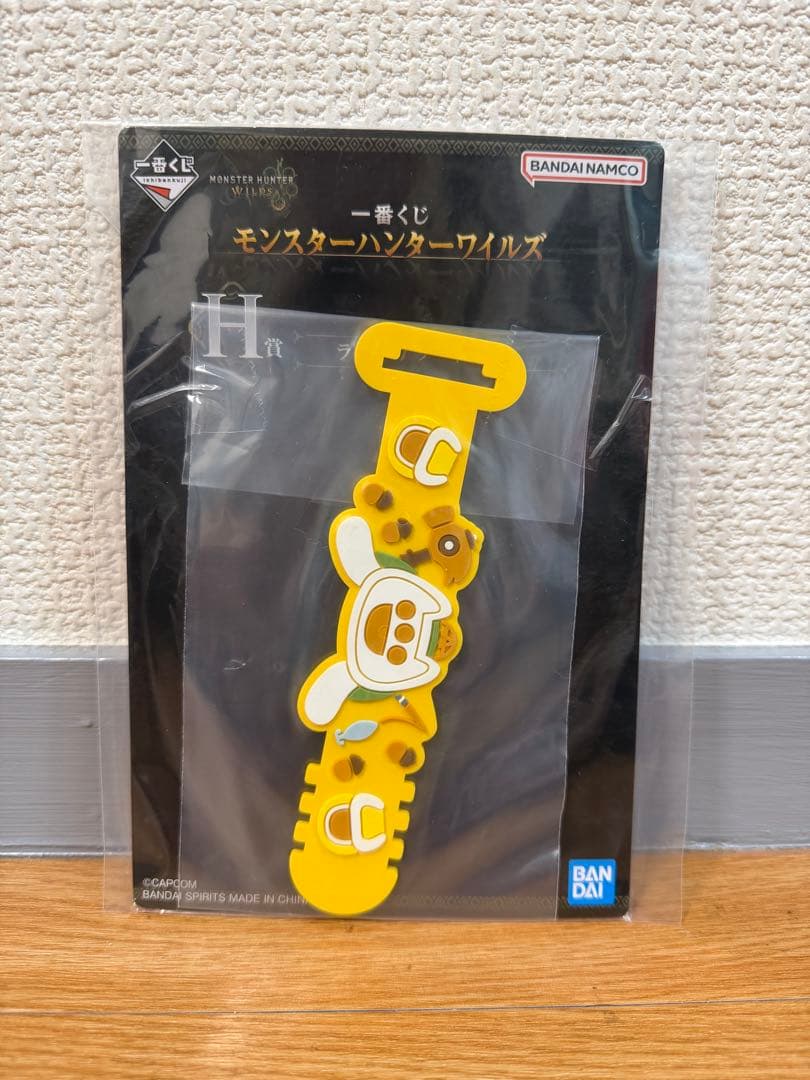 モンスターハンター 一番くじ A賞・D賞・G賞・H賞セット