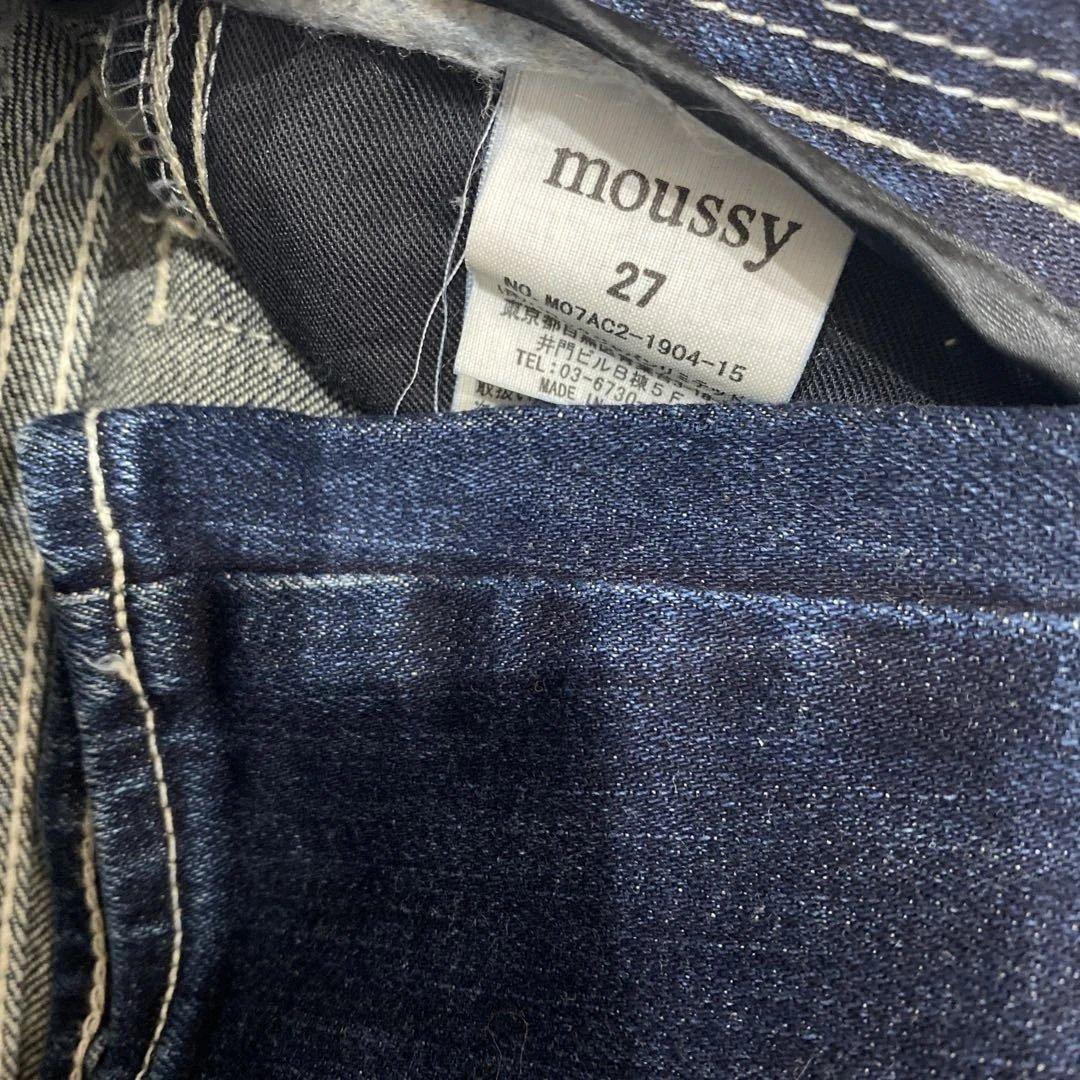 moussy ブーツカットデニム ダメージ加工
