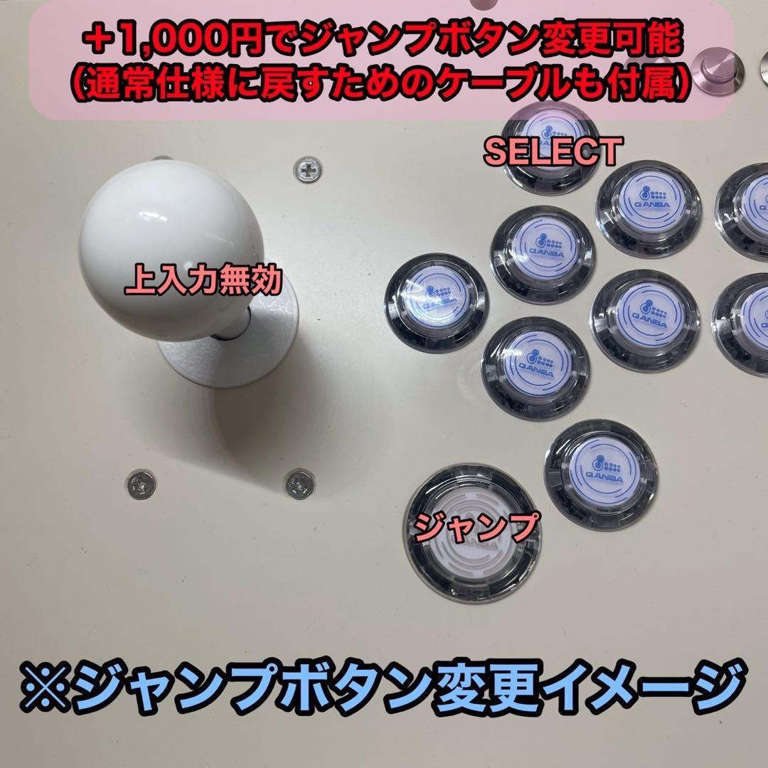 【CPC-L30】SOTA様
