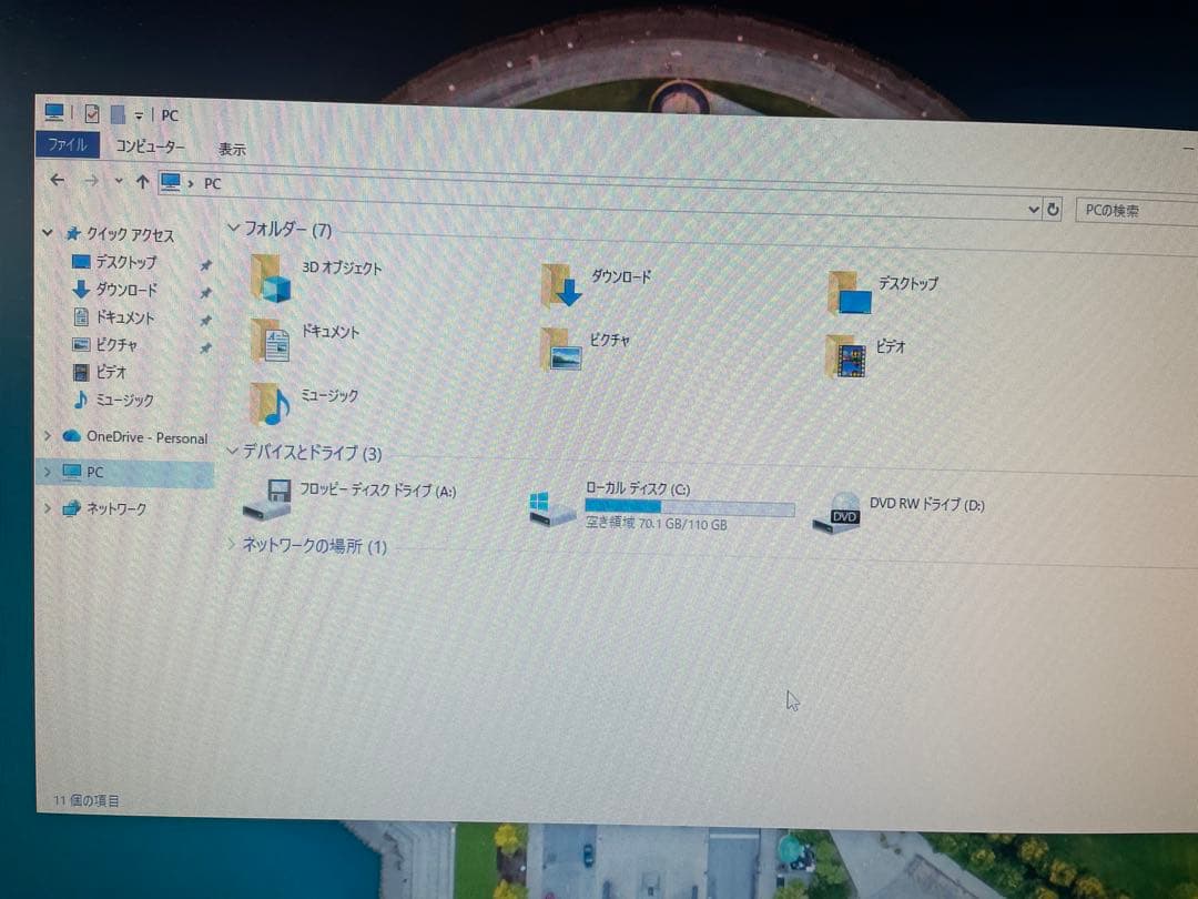 自作パソコンWin10PRO Core i3 530 SSD120GB 8GB
