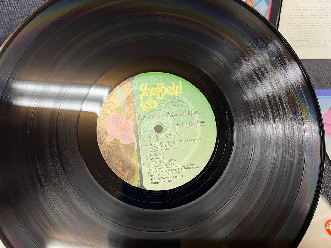 Dave Grusin Discovered Again! LAB-5 76年