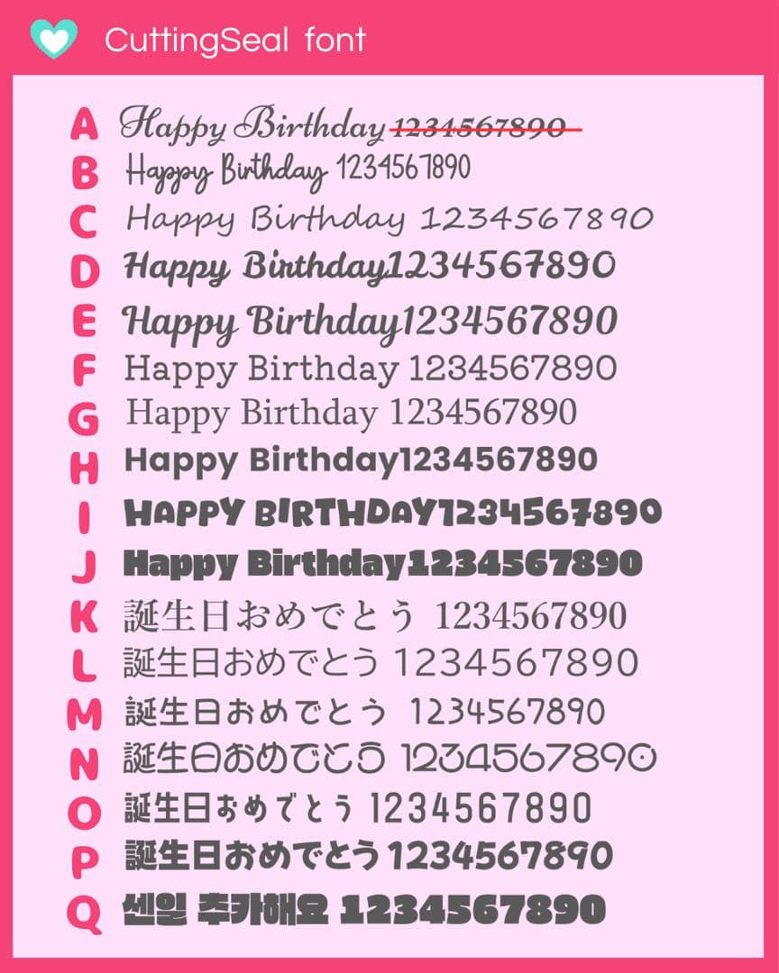【fuu様】6/24 埼玉 時間指定 卓上 バルーン 推し活 誕生日 生誕祭