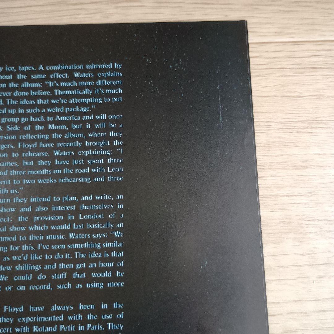 【LP】Pink Floyd　The Dark Side of the Moon
