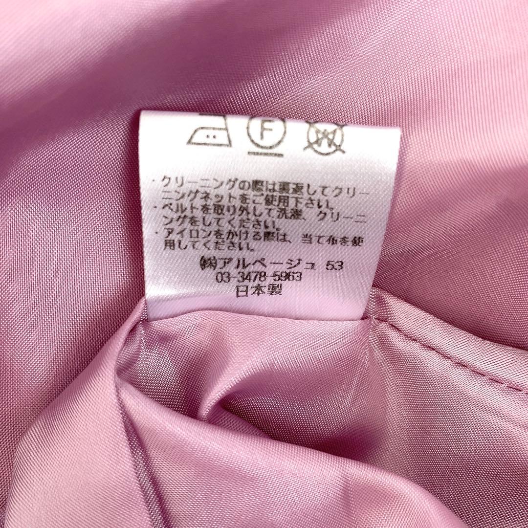 【美品✨】定価25,000円❤️ジャスグリッティー✨サイズ1（S）✨ワンピース