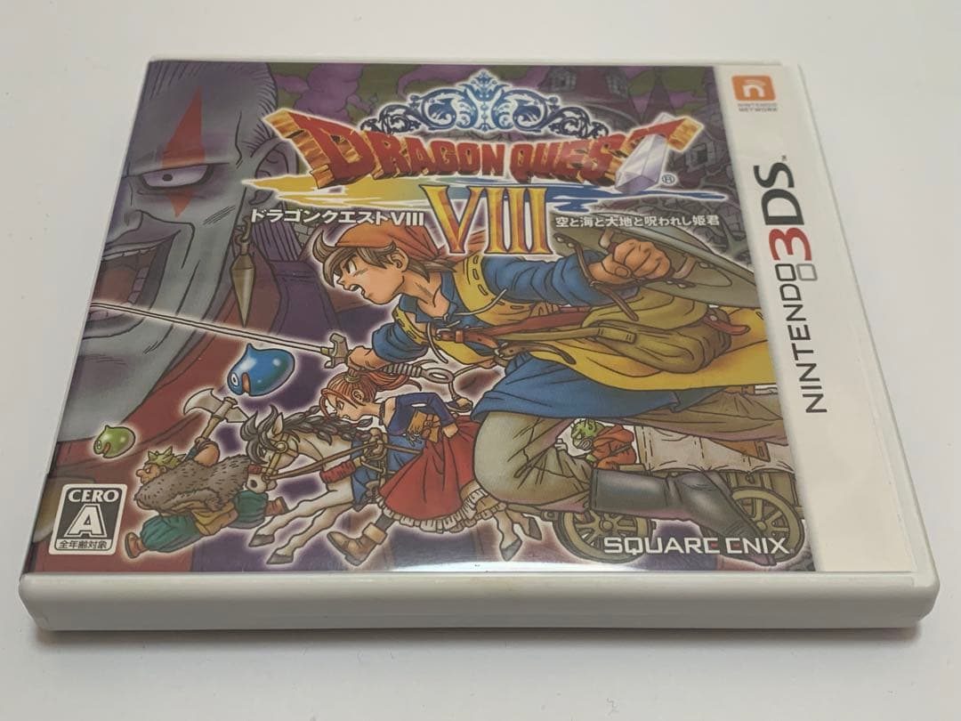 ★3DS ドラゴンクエストⅧ 空と海と大地と呪われし姫君 美品 ドラクエ8★