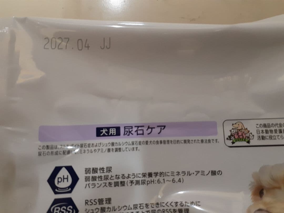 来夢様ドクターズケア犬用療法食尿石ケア3kg×2袋