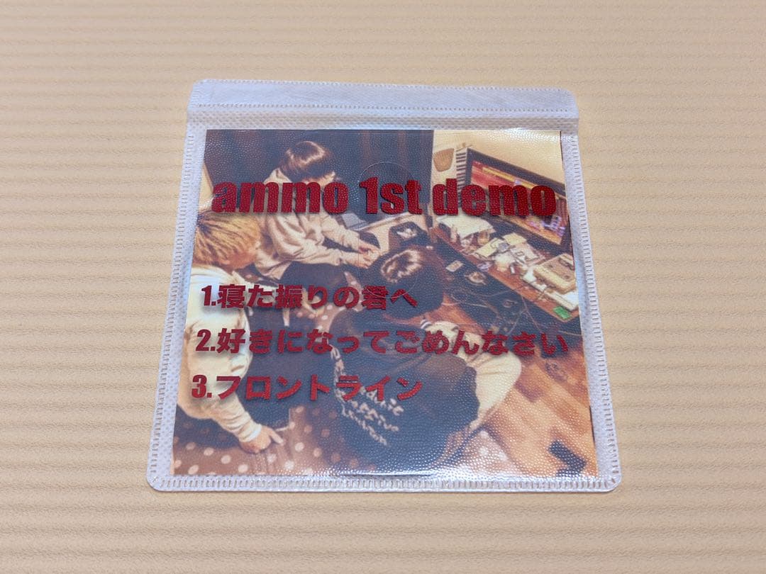S*2様 【美品・レア】ammo 1st demo CD