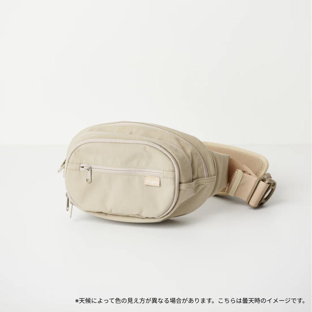 Hugoo Dual Hip Seat ベージュ　新色　ハグー　ヒップシート