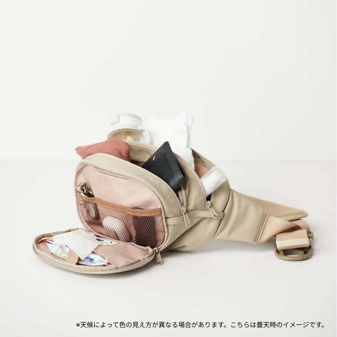 Hugoo Dual Hip Seat ベージュ　新色　ハグー　ヒップシート