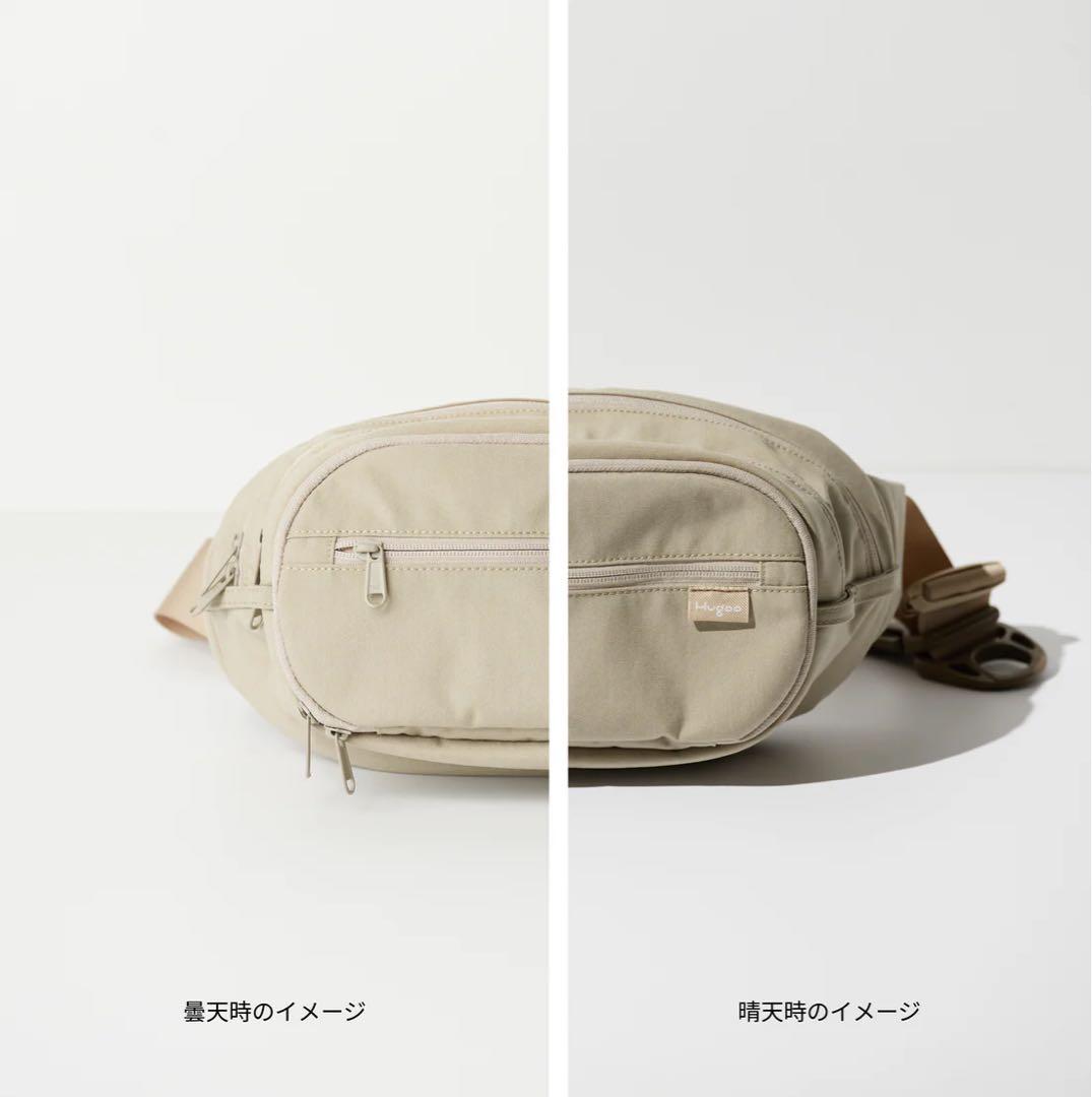 Hugoo Dual Hip Seat ベージュ　新色　ハグー　ヒップシート