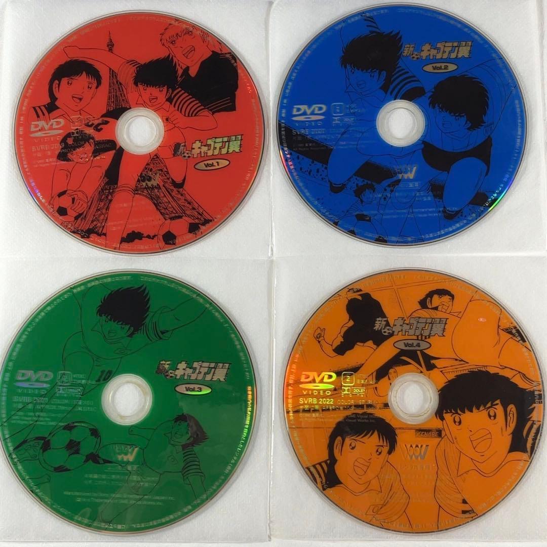【DVD】キャプテン翼 小学生編中学生編全26巻＋新キャプテン翼 全4巻セット