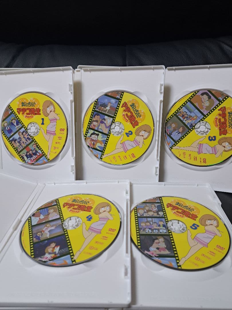まいっちんぐマチコ先生 Part2 DVD BOX