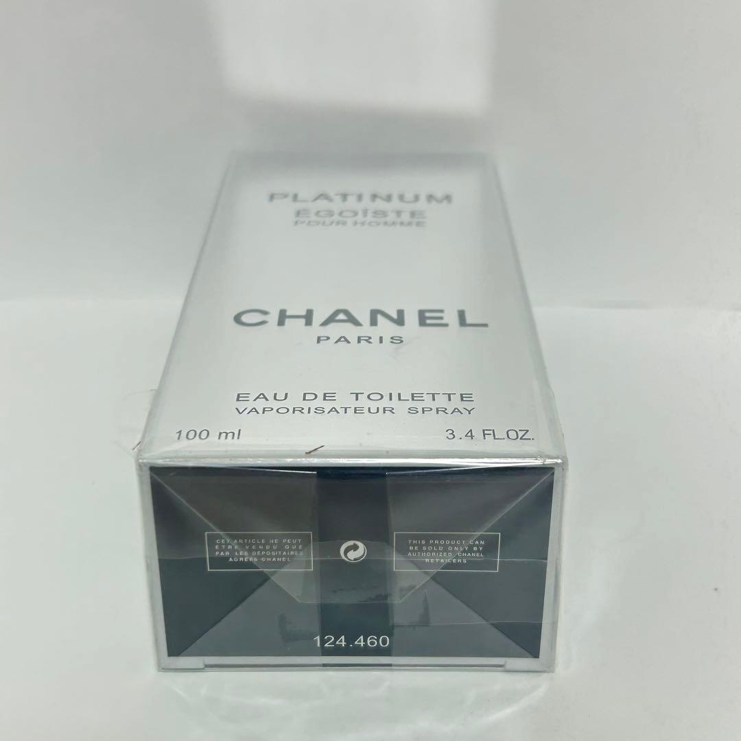 シャネル エゴイスト プラチナム オードトワレ 100ml CHANEL ①