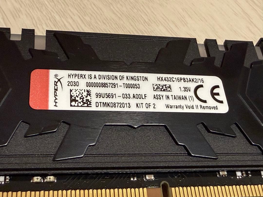 KingstonデスクトップPC用メモリ DDR4 3200MHz 8GBx2枚