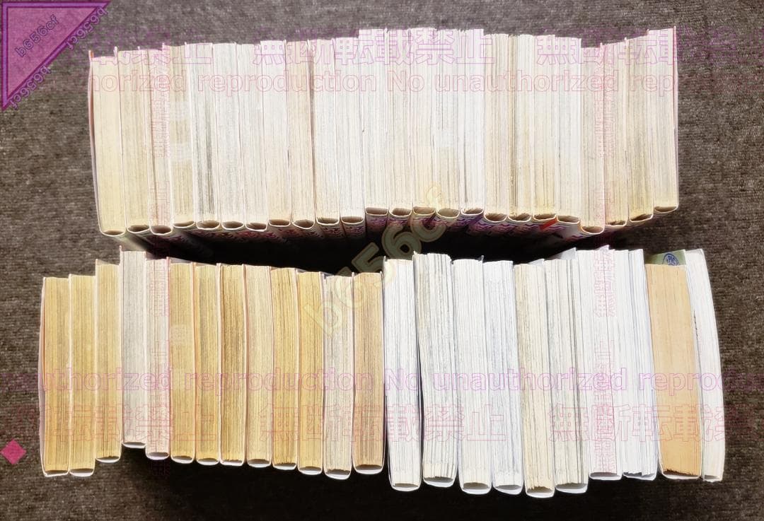 ◎[裁断済]本 コミック ハーメルンのバイオリン弾き シェルクンチク 他計47冊