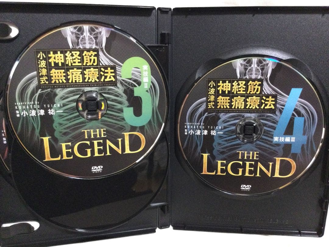 【 小波津式神経筋無痛療法 THE LEGEND 計6枚】DVD 整体