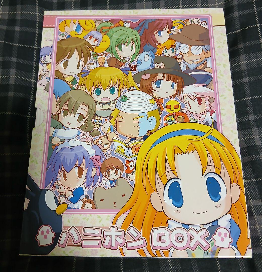 【ファンブック】ハニホンBOX＋ハニホンBOX 新聞