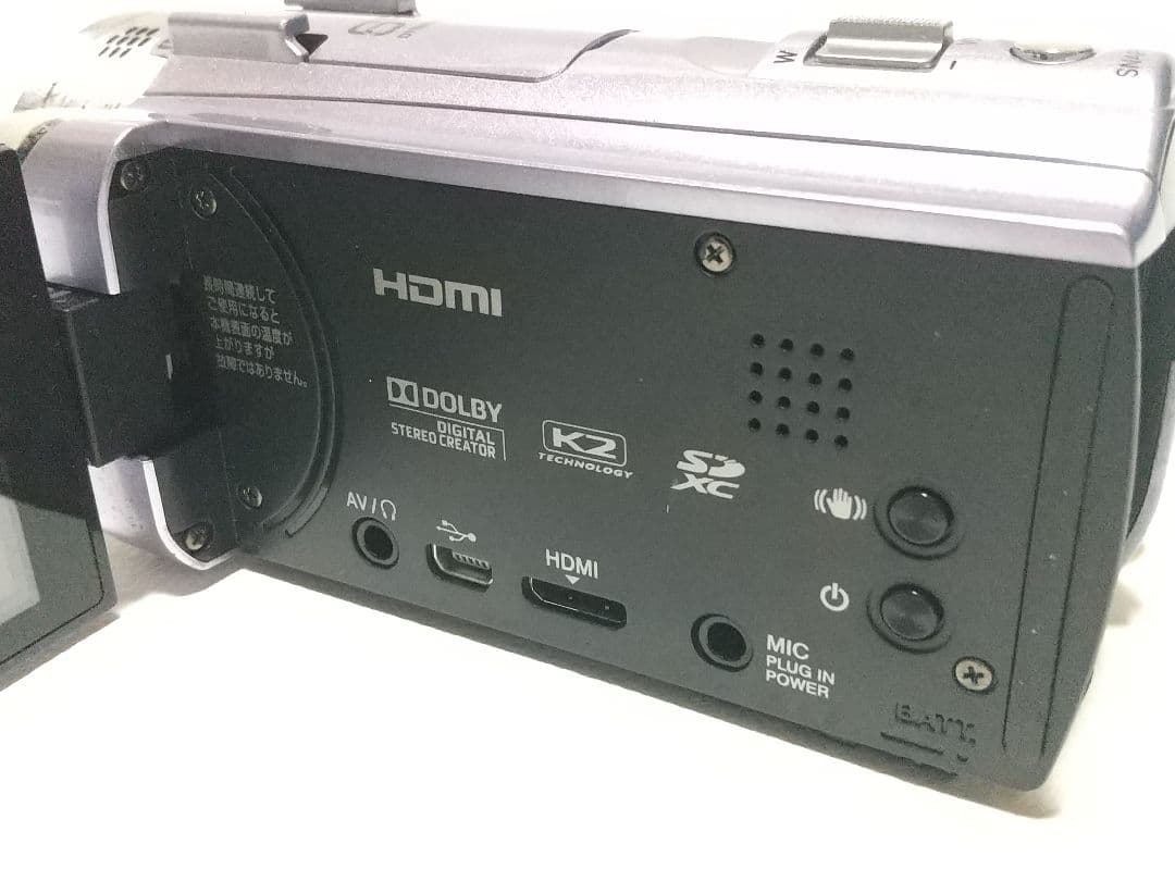 JVC GZ-E765-V フルHD ビデオカメラ 16GB SDカード付き