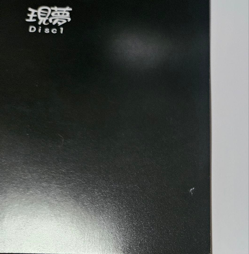 現夢 genmu TUMENECO CD