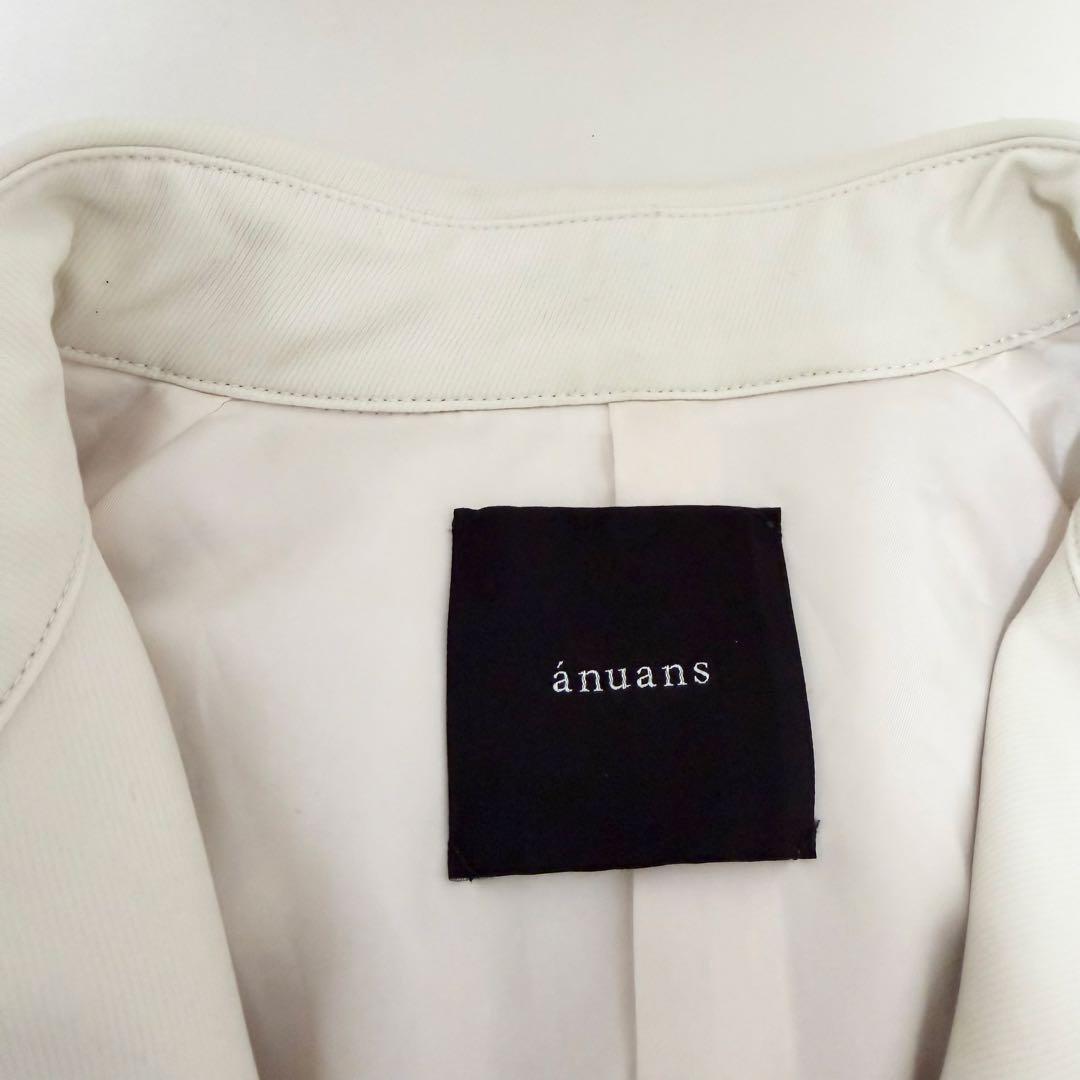anuans アニュアンス　ビッグラペルトレンチコート　白　リバーコート