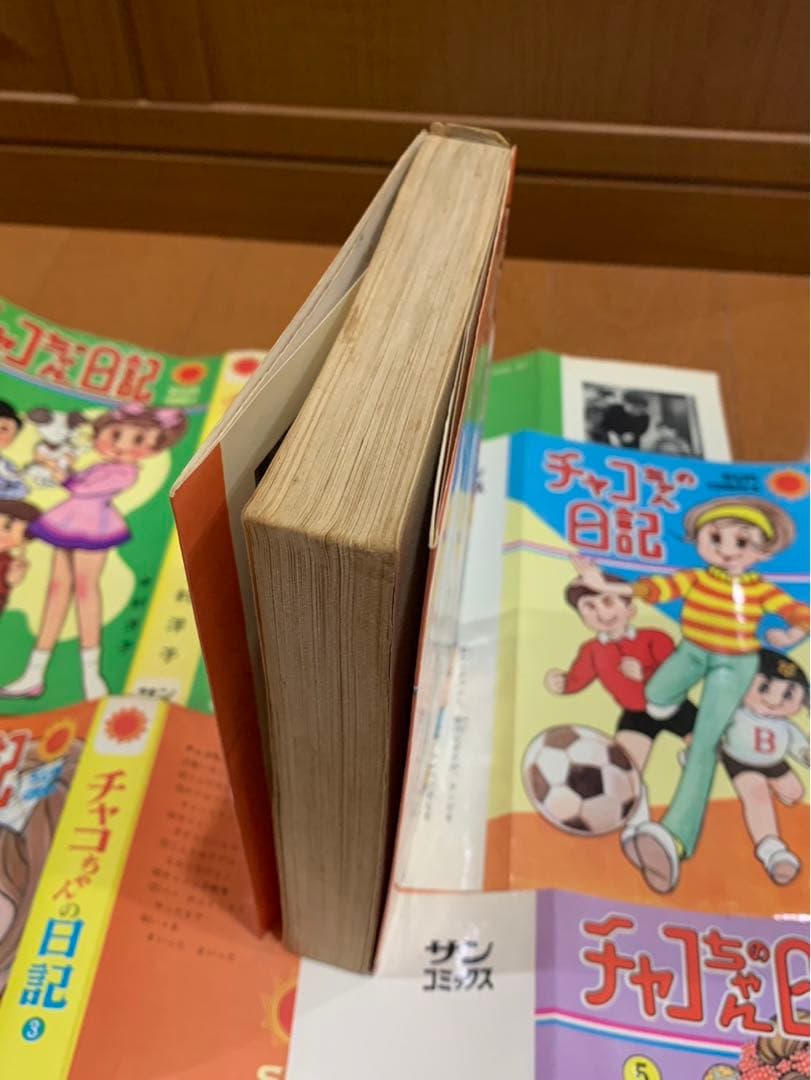 チャコちゃんの日記　3巻+カバー1、3、4、5今村洋子　サンコミックス