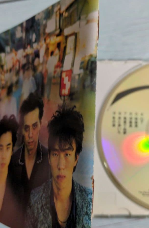 【見本盤CD】エレファントカシマシ 浮世の夢