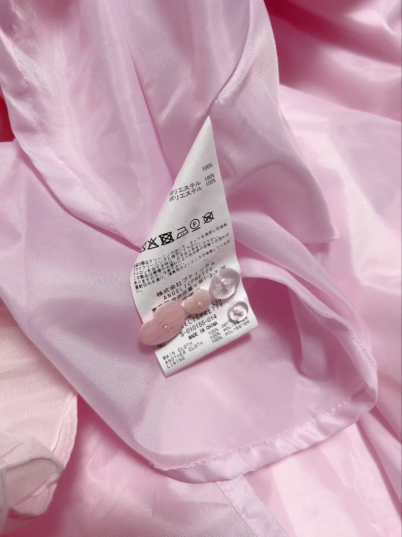Angelic Pretty Heart胸あて付きスカート ジャンパースカート