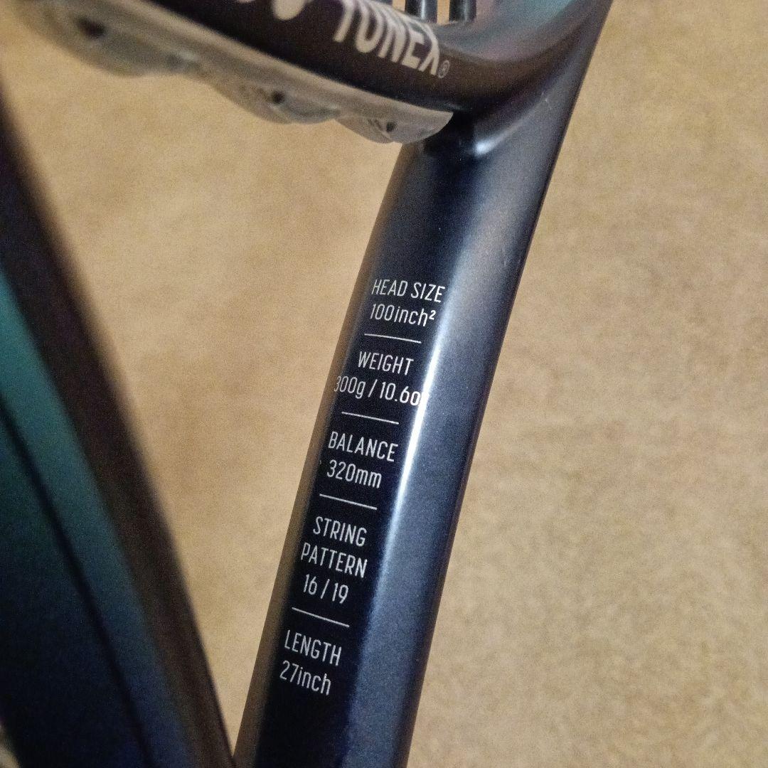h*o様 YONEX イーゾーン100 テニスラケット EZONE100 G1