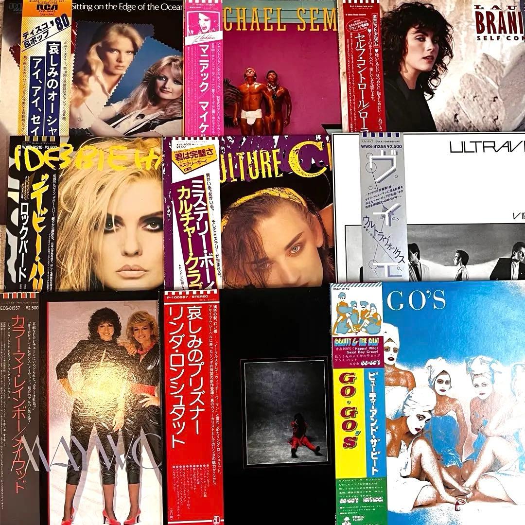 LP 洋楽 POP ROCK 18枚セット ビリージョエル カルチャークラブ