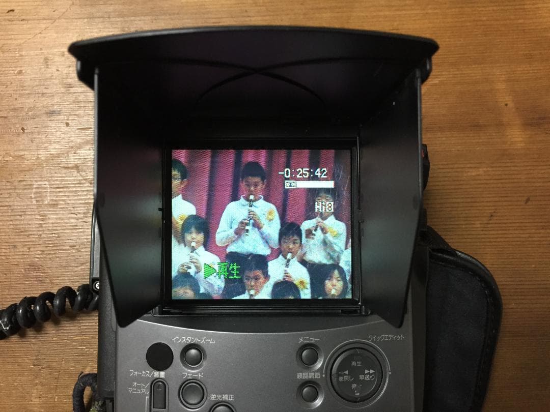超激レア　撮影再生OK　HITACHI　VM-H100L　Hi8