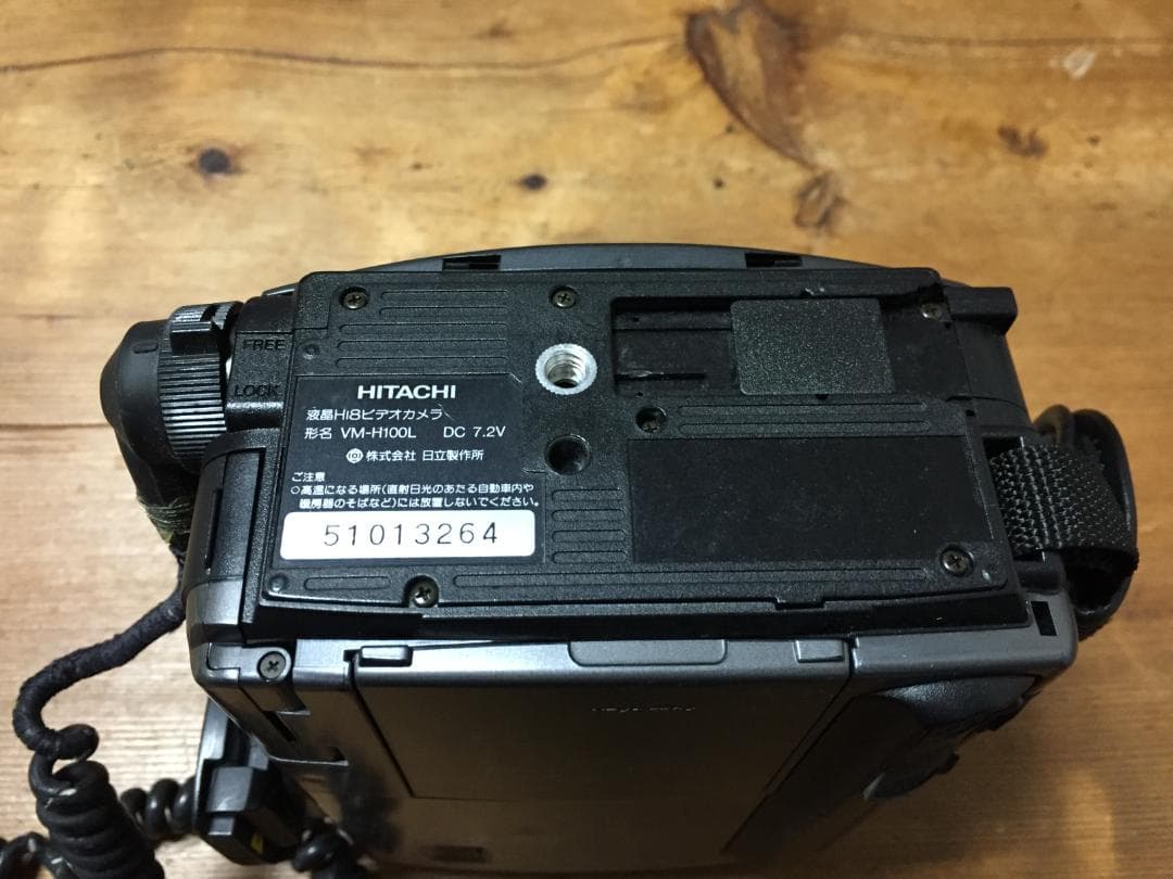 超激レア　撮影再生OK　HITACHI　VM-H100L　Hi8