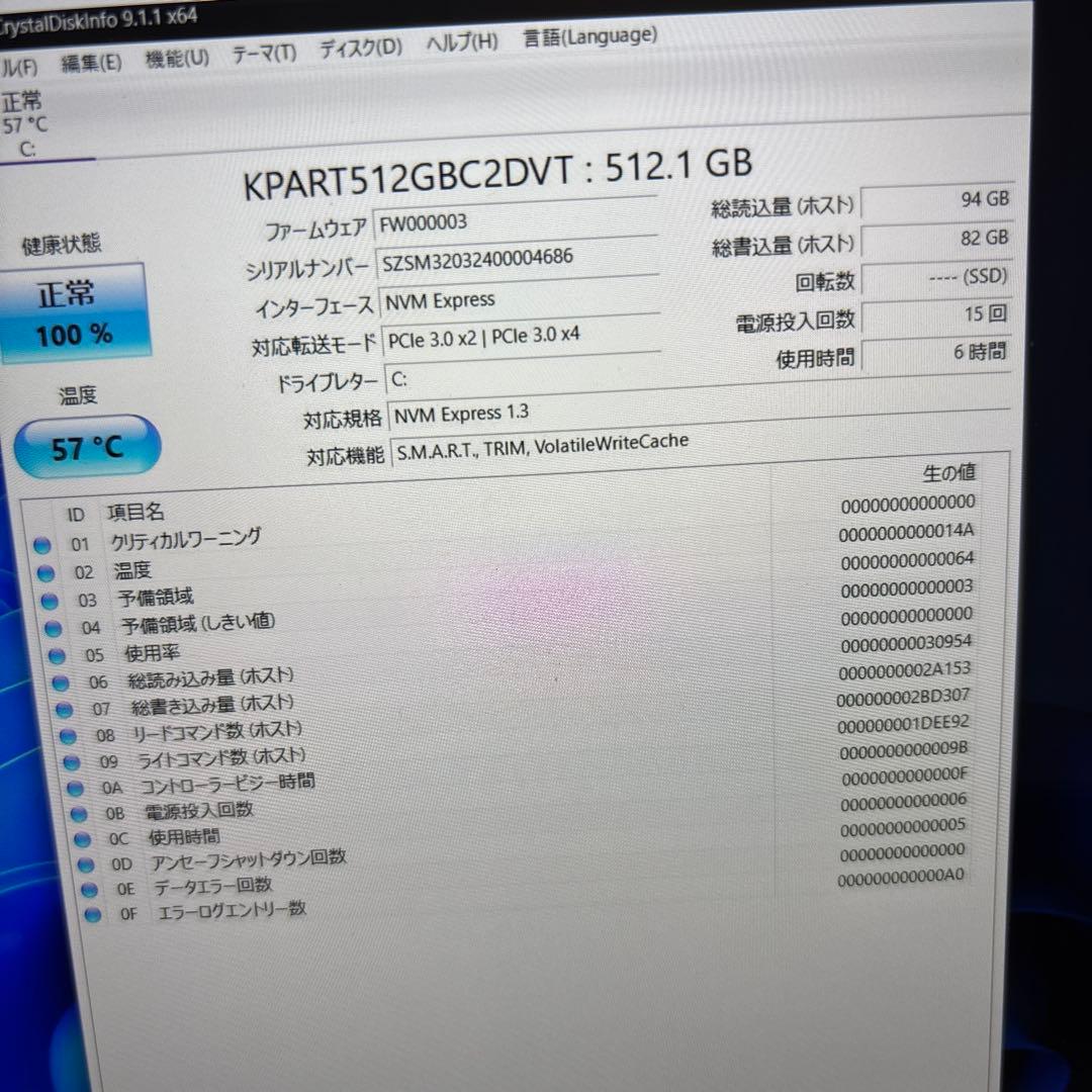 WIN-A3GITHHCF ミニPC Intel N100 16GB RAM
