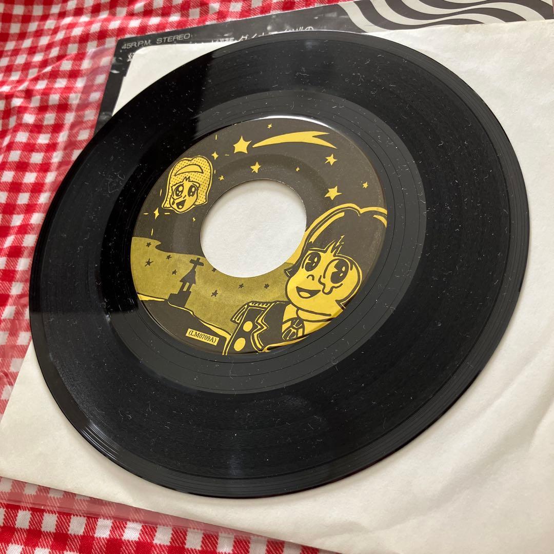 ザ・ファントムギフト / 夜空に消えたシンデレラ 7inchレコード
