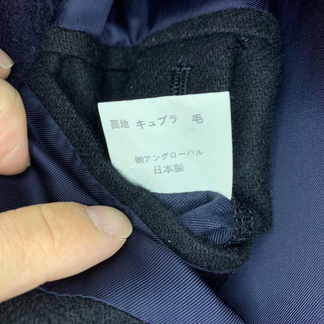MHL マーガレットハウエル　ダッフルコート　90s 旧タグ